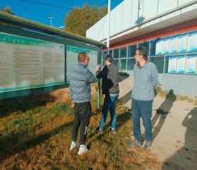 2021年10月26日，山南市水利局邀請(qǐng)的第三方專家組蒞臨我扎囊縣污水處理廠運(yùn)行管理情況開展專項(xiàng)視查工作