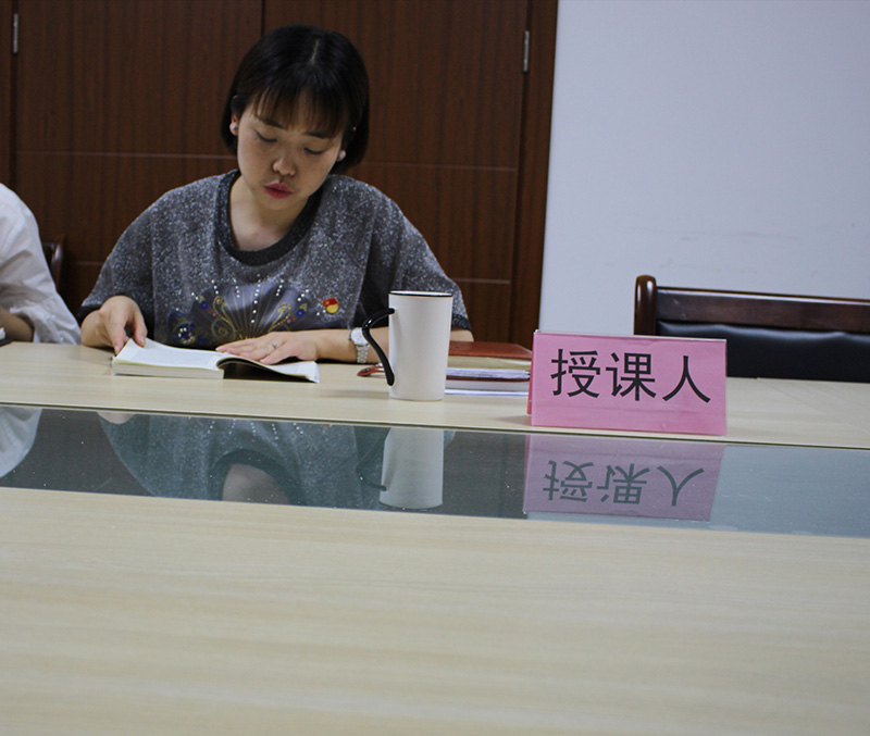 屯溪城建投公司黨支部書(shū)記張于為公司全體黨員上專(zhuān)題黨課