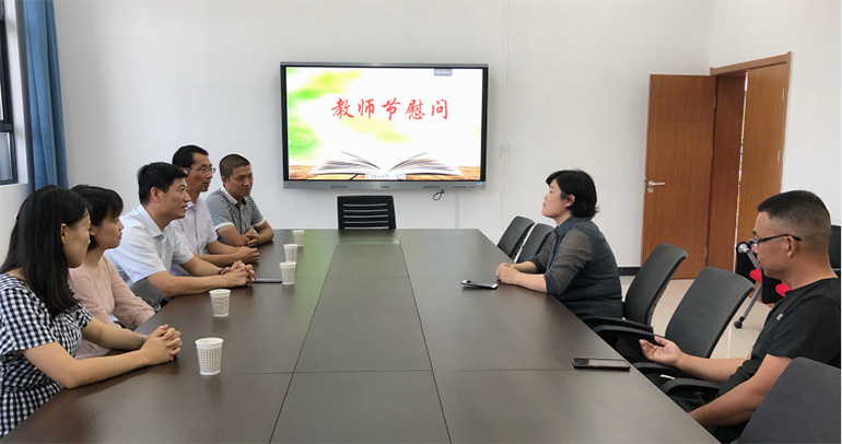 情系教育事業(yè)，慰問溫暖人心
