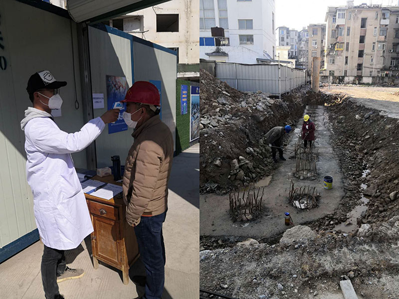 屯溪城建投公司力促項目有序復(fù)工、支持企業(yè)有序復(fù)產(chǎn)