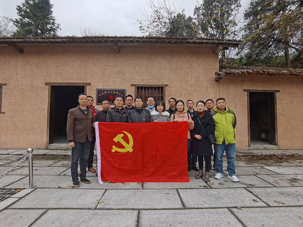 屯溪城建投公司黨支部開展“走進紅色記憶、傳承初心使命”主題黨日活動