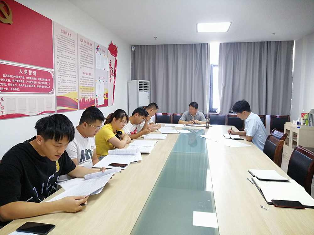 壓責(zé)任、傳經(jīng)驗(yàn)、鼓干勁、做提醒——集團(tuán)紀(jì)委組織工程管理人員集體座談