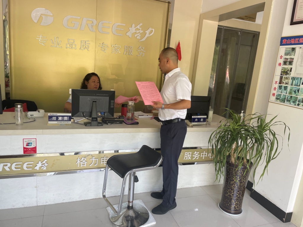抓安全重落實，國資公司開展夏季高溫安全檢查工作