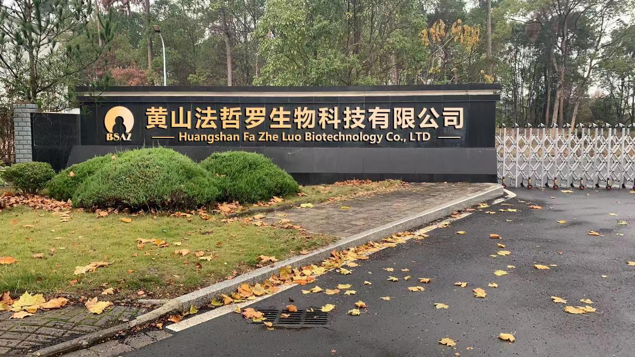 江南擔保：點“識”成金，為科創(chuàng)企業(yè)融資增信