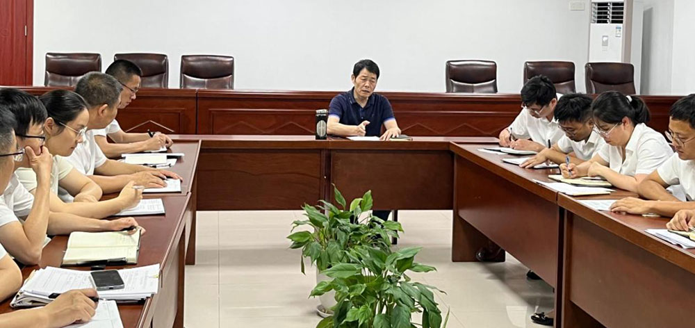 城建投公司召開全體員工大會暨安全生產(chǎn)、保密工作會議?