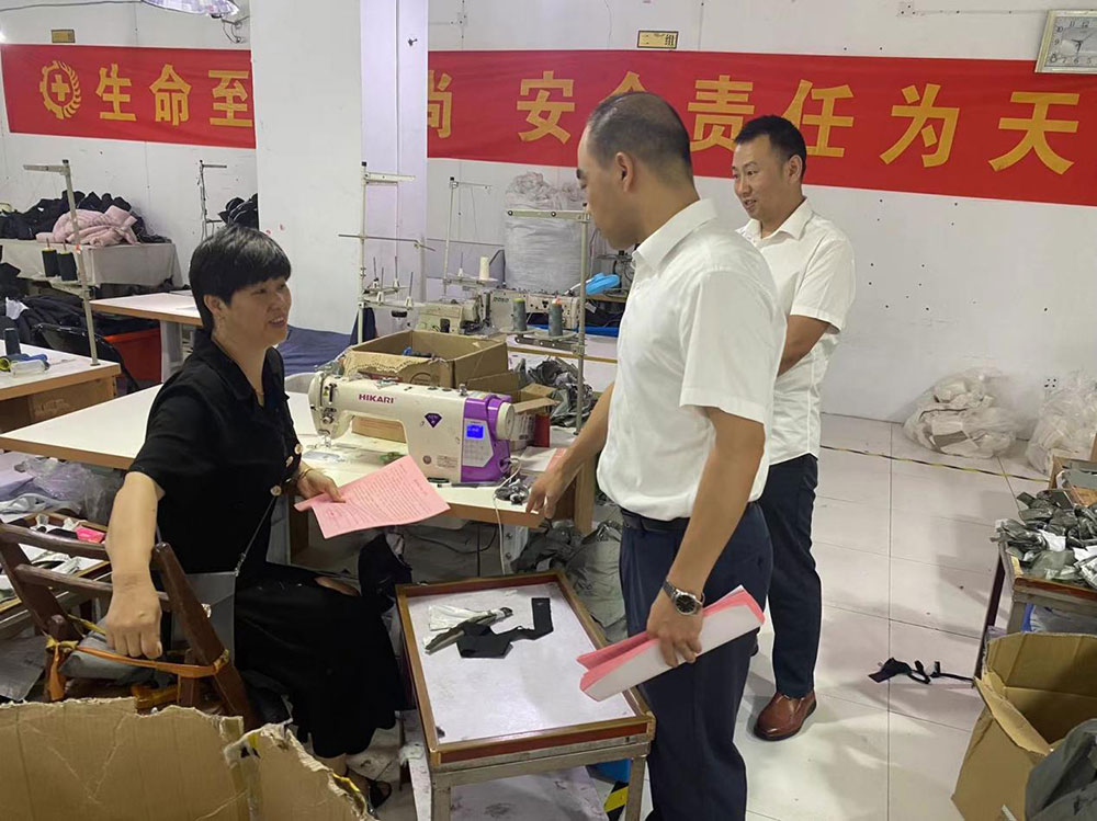 守護(hù)國資安全，我們?cè)谛袆?dòng)