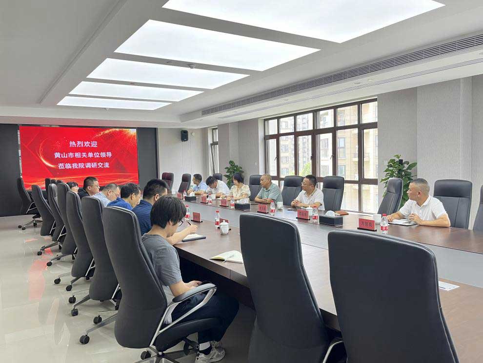 城建投公司率隊赴杭州學(xué)習(xí)—打造宜居、韌性、智慧城市
