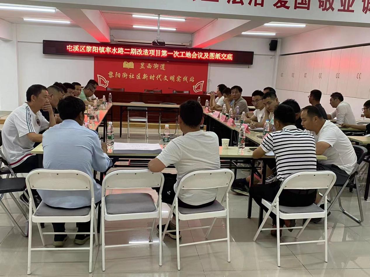 質(zhì)量與安全并進(jìn)，效率與速度同行