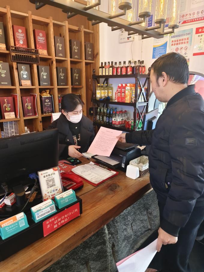 切實(shí)加固安全“防火墻”！區(qū)國資運(yùn)營公司開展安全生產(chǎn)專項(xiàng)監(jiān)督
