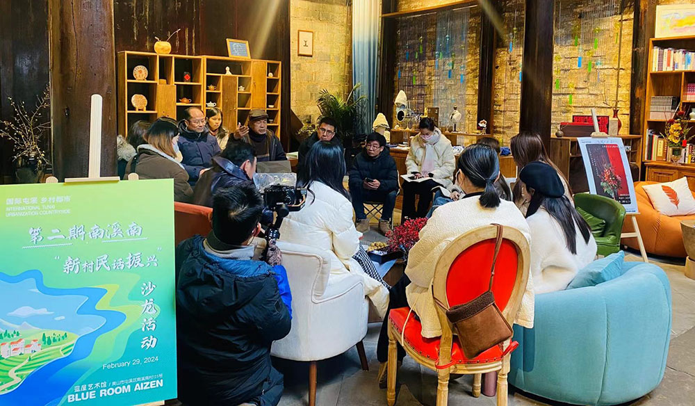 村民共繪新愿景，篁南公司助振興