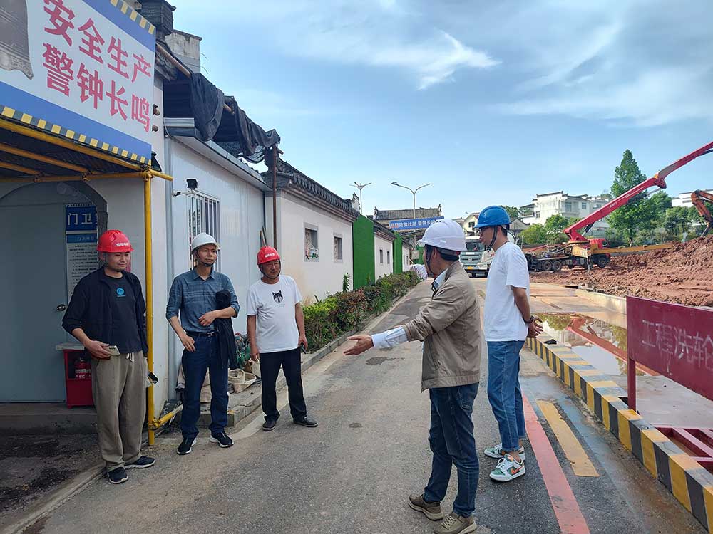 筑牢安全防線，強(qiáng)化質(zhì)量管理——城建投公司對各在建項目開展安全質(zhì)量專項檢查