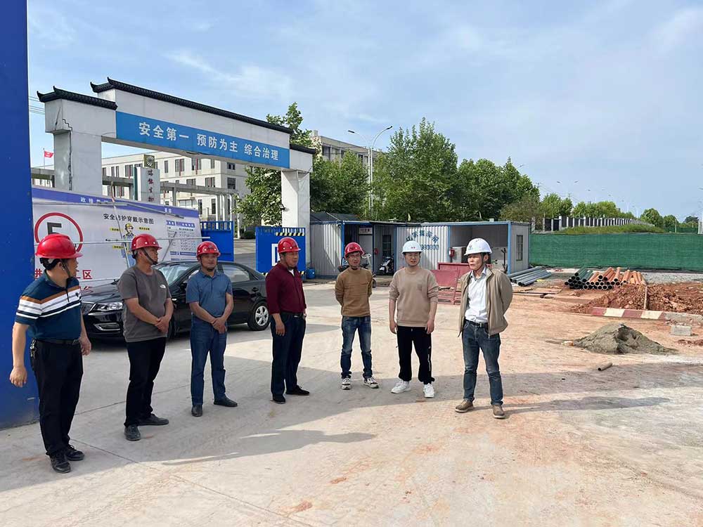 筑牢安全防線，強(qiáng)化質(zhì)量管理——城建投公司對各在建項目開展安全質(zhì)量專項檢查