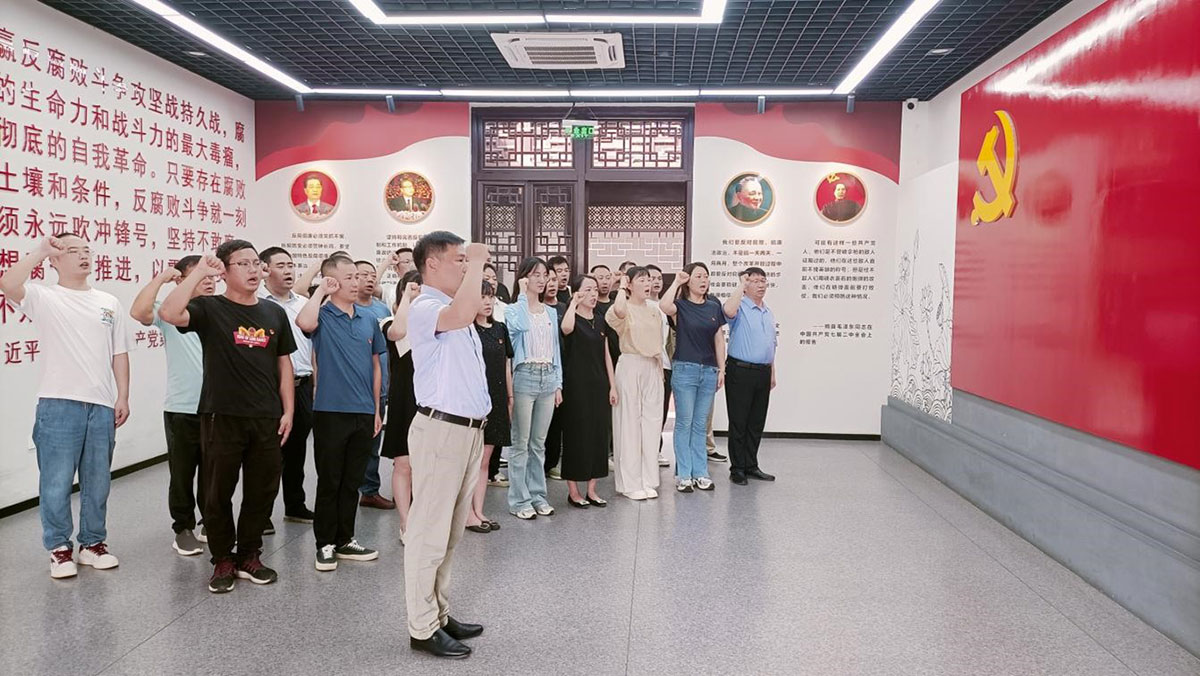 參觀廉政教育基地，接受廉潔清風(fēng)洗禮