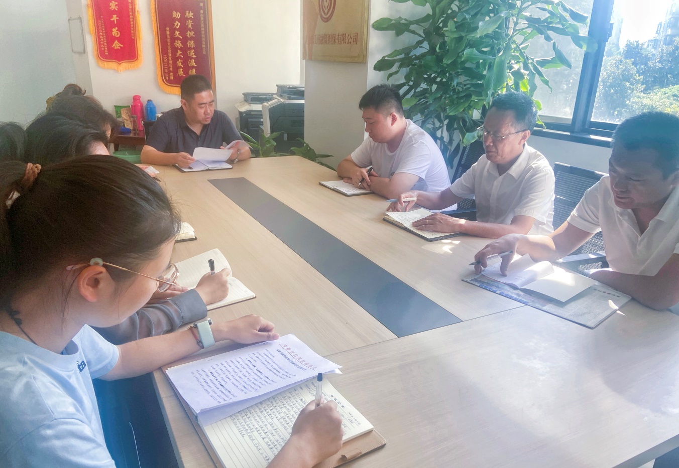 風清氣正 廉潔從業(yè)——江南擔保公司召開黨紀學(xué)習教育會