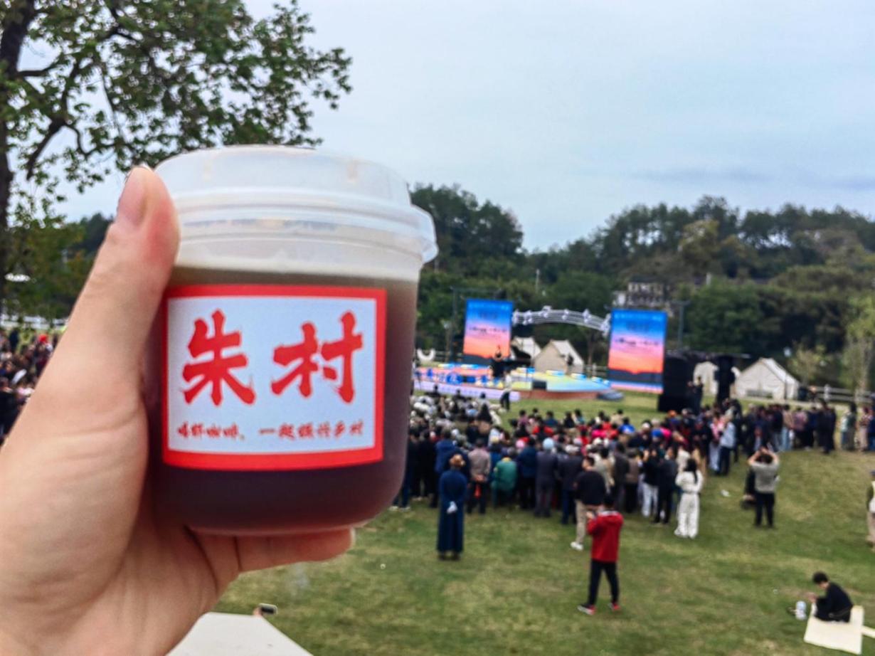 “出攤”即“出圈”！朱村“荷·咖啡”邀您一起聆聽經(jīng)典！